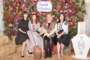 24129890_1567299556649737_1855789868018217652_n