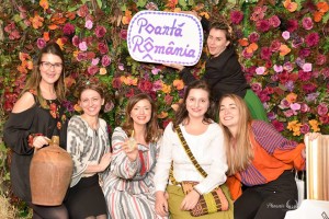 24131119_1567302729982753_1962191056883428682_n